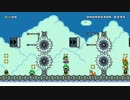 これできたら一流らしいよ　マリオメーカー２　実況