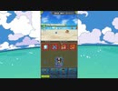 イルルカSP 適当にプレイ