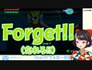 大空スバル、ゲーム実況中に問題発言をしてしまう