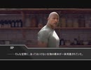 光の蛮族たちが真面目に()CoCをやるようです　その１6