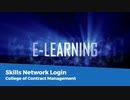 Skills Network Login