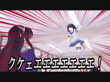 【MMD艦これ】あずまんが艦これ #3