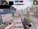 【PUBG MOBILE】復帰勢のキル集