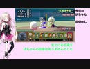 【パワプロ2020栄冠ナイン】高校球児IAちゃん！#01【IA実況プレイ】
