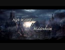 【ゆかり帝と征く番外編】High Wizard of Middenheim #1【VOICEROID実況】