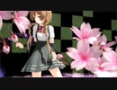 【MMD艦これ】峯雲で「帝国少女」