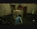 【DBD】 完全な隠密が2回も･･･　一日一投稿デドバイ