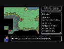 もっととにかく適当にMOTHER2実況 part3/3