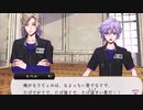 【ツイステ】ぶ ち ギ レ エ ペ ル 【TWISTED WONDERLAND】【ツイステッドワンダーランド】