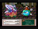 【半熟英雄】ヒーロー生活、始めました【実況】part44