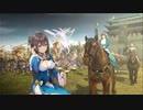【三国志大戦】女性単の悲哀！その292「槍だしの大切さ」