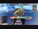 【EX13】ロビンが端でも射抜いてみせる　61射抜き目