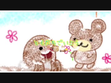 【オリジナル曲】ともだちでいよう□□□【IA -ARIA ON THE PLANETES-】【VOCALOID】