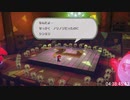 ペーパーマリオ　オリガミキングＲＴＡ　any％　08:28:53.60　part１０