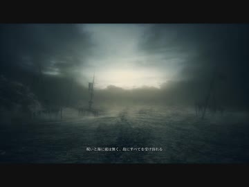 『Bloodborne』を89ミリは知ってる俺が実況プレイ【DLC】