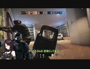 虹六前線.SAS_ROUND3