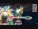 【EX13】ロビンが中央で射抜いてみせる　62射抜き目