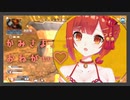 神々に可愛く媚を売るぷてち