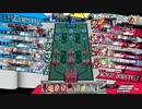 先行き不安なワンダーランドウォーズ375@エルル EX05