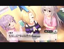 【デレステ】「オレンジタイム」イベントコミュまとめ