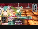 【EX13】ロビンが中央で射抜いてみせる　63射抜き目