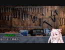 題名が決まらないTRPG　final