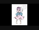「これから毎日一枚、絵を描くことにしよう」442目