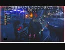 アルモジュ型ダニエルでタイラント祭り   (バイオハザードレジスタンスプレイ動画99)