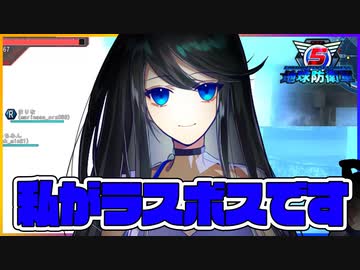 【地球防衛軍5】女4人、今から始める地球防衛戦 #26【EDF5】