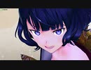 【FGOAC】まろオルタ初心者視点　part5