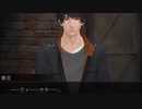 女攻め厨がパルマRる場合part.3