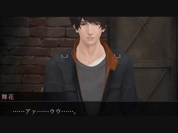 女攻め厨がパルマRる場合part.3