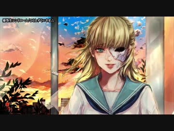 【ニコカラ】 優等生シンドローム 【onvocal】