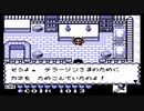 【実況】カエルの為に鐘は鳴る part15