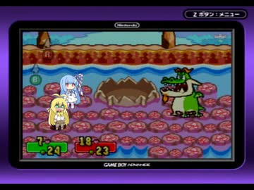 葵&マキマキRPGpart3【VOICEROID実況】
