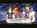 デートルの「うたわれるもの~偽りの仮面~」(初見字幕実況)　part67