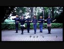 【元動画様：sm14850384】【にゃんたろ】"腐れ外道とチョコレゐト" 踊ってみた【Project】×CA@キャプチャ(2011/8/30)