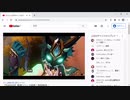 原神リリース前夜！特別放送！（仮）
