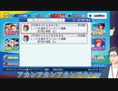 横須賀流星高校で大活躍するエリー・コニファー（外伝編）