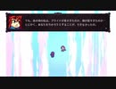 【実況】Celeste　part21