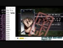 【二人実況】PSアカギ 伝説対局を全てクリアするまで終われません！ Part2 (STAGE2&3)