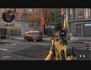 【CoD:BOCW】クリグ６これイイね！！！！【Call of Duty: Black Ops Cold War】