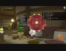 [DQX] 大した事やらないけど、今日もまったりと。第1552回-3