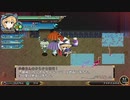 【switch】不思議の幻想郷part333【初見・多重縛りの旅】