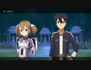 【ソードアート・オンライン　アリシゼーション　リコリス】-いざ、未知なる冒険へ！-　SAOAL初見プレイ　～其の６３～