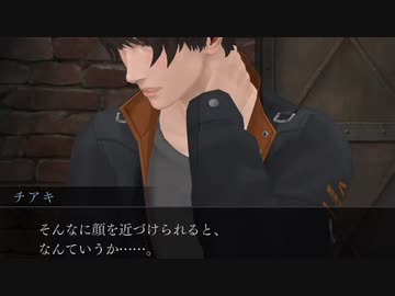 女攻め厨がパルマRる場合part.4