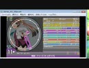 simai VSシロナ(ダイパ) MASTER [Splash創作]