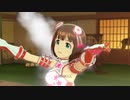【春研】天海春香「ふるふるフューチャー☆」スコピオテイル