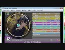 simai VSレシラム・ゼクロム・キュレム MASTERでらっくす [Splash創作]