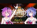 【BPM】ヒメとミコトのリズムシューティング_Part1【ガイノイドtalk実況】